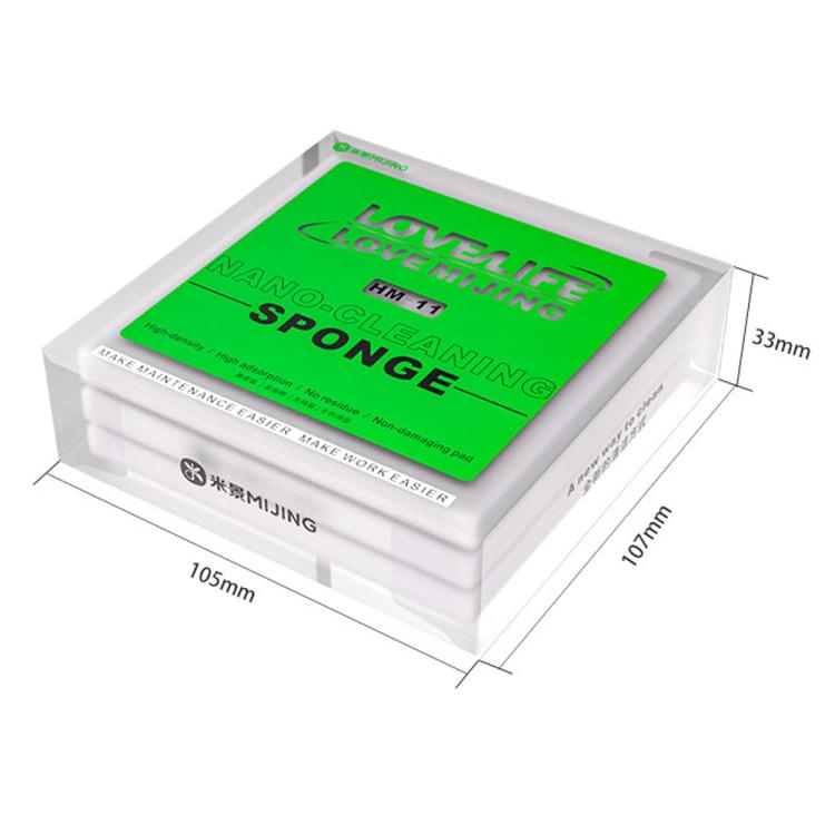Mijing HM-11 Multi-functional Nano Cleaning Sponge, Mijing HM-11 (Multi-functional Cleaning)