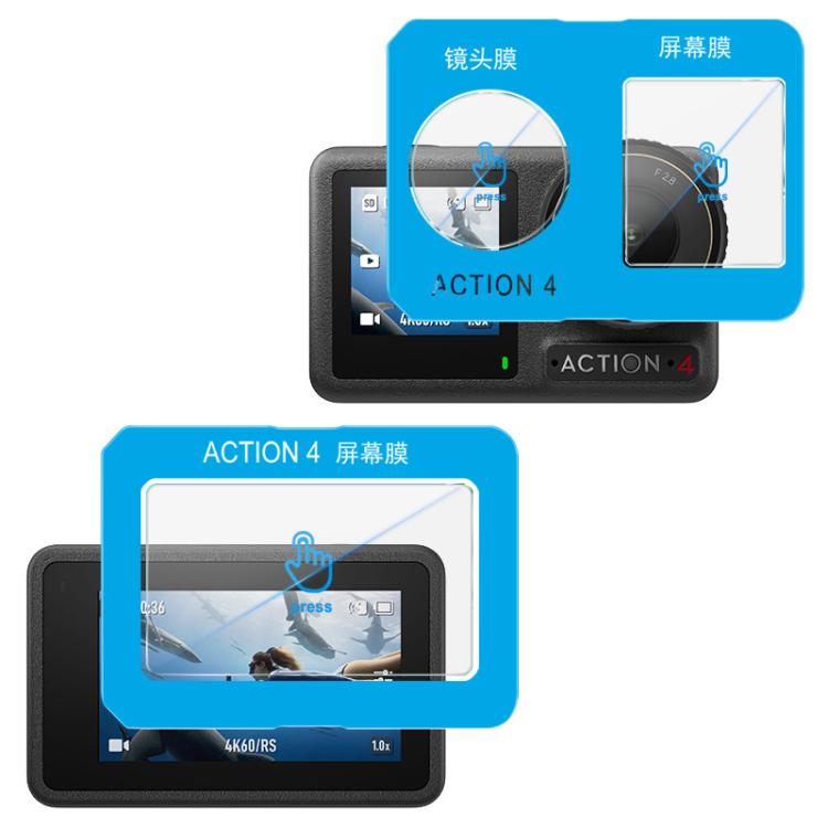 imak Tempered Glass Film with Camera Lens Film, Self-positioning Version, For DJI Osmo Pocket 4, For DJI Osmo Action 6, For DJI Osmo Action 5 Pro, For DJI Osmo Pocket 3, For DJI Osmo Action 4