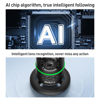 Lenovo Thinkplus H1C 360 Degree Face Recognition Smart AI Tracking Gimbal, H1C