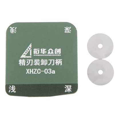 XHZC-03A Metal Magnetic Double-Sided Blade Holder, XHZC-03A  Blade Holder