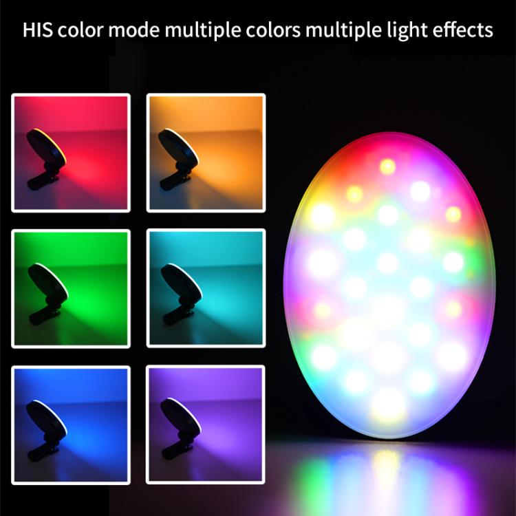 GZ-668 Full Color Portable Pocket Fill Light