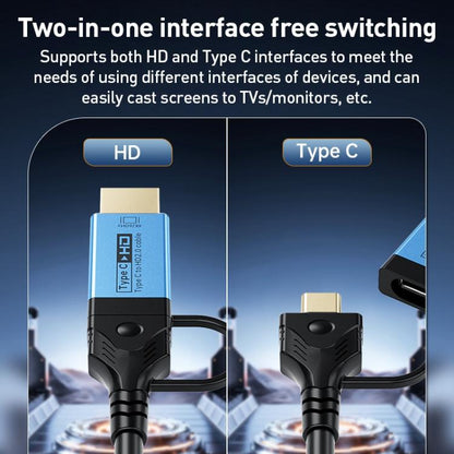 YCE-V292 2 in 1 Type-C to Type-C and HDMI2.0 Adapter Cable, Length: 1.8m