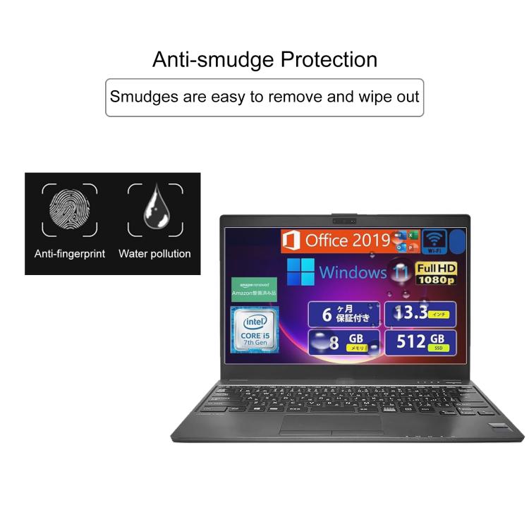 9H 0.3mm Explosion-proof Tempered Glass Film, For Fujitsu LIFEBOOK U938 13.3, For Fujitsu LIFEBOOK A577 15.6, For Fujitsu FMV Lite WA1 15.6