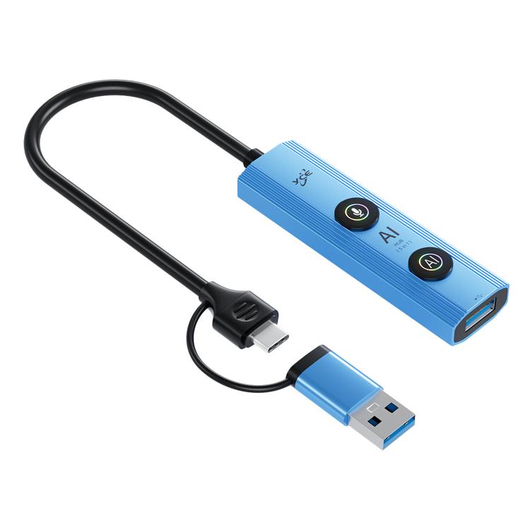 YCE V295B 5 in 1 USB3.0 / Type-C HUB Adapter AI Docking Station, V295B