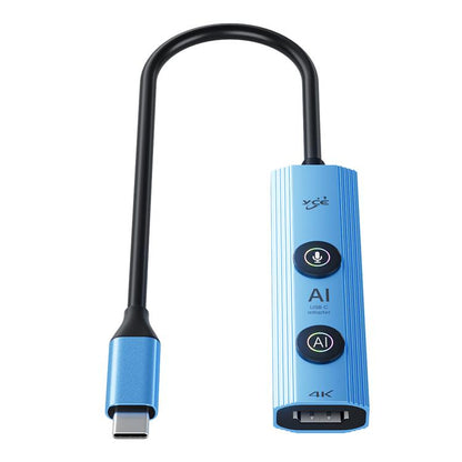 YCE V297 7 in 1 USB-C / Type-C HUB Adapter AI Docking Station Support 4K Output, V297