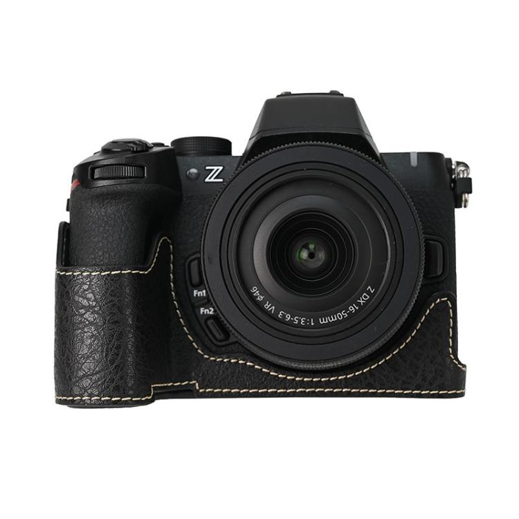Litchi Texture PU Leather Camera Half Case Base, For Nikon Z50II