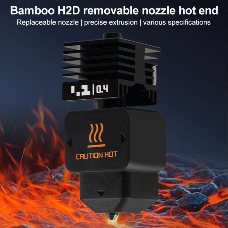 3D Printer Removable Nozzle Hot End For Bambu Lab H2D, 0.2mm Stainless Steel, 0.4mm Hardened Steel, 0.6mm Hardened Steel, 0.8mm Hardened Steel