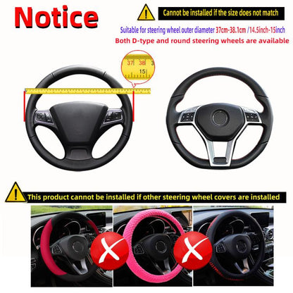 Breathable Mesh Elastic Car Universal Anti-skid Steering Wheel Cover, Diameter: 38cm