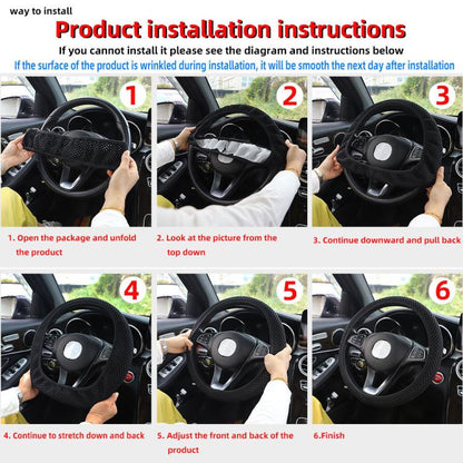 Breathable Mesh Elastic Car Universal Anti-skid Steering Wheel Cover, Diameter: 38cm
