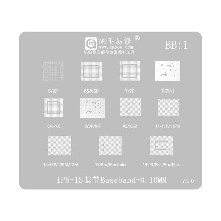 AMAOE 0.12mm Reballing Stencil, For iPhone 16 Series, For iPhone 15 Series, For iPhone 6-15 Series Baseband, For iPhone 7-15 Series, For iPhone 14 Series, For WiFi Comprehensive, For Face ID IC