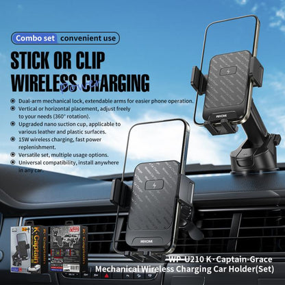 WK WP-U210 K-Captain Grace Mechanical Wireless Charging Car Phone Holder Set, WP-U210