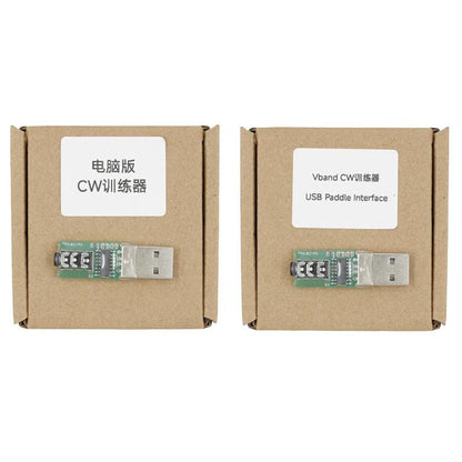 For VBand Morse Code CW Key Trainer Mobile Phone Computer Code Connector, PC Version, vBand Version