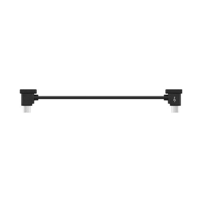 BRDRC Converting Data Cable for DJI Mini 4 Pro / Mavic 3 / Air 2 / Air 2S, 15cm Type-C to Type-C, 15cm Type-C to Android, 15cm Type-C to 8 Pin, 30cm Type-C to Type-C, 30cm Type-C to Android, 30cm Type-C to Android + Holder, 30cm Type-C to 8 Pin + Holder