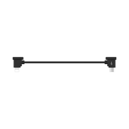 BRDRC Converting Data Cable for DJI Mini 4 Pro / Mavic 3 / Air 2 / Air 2S, 15cm Type-C to Type-C, 15cm Type-C to Android, 15cm Type-C to 8 Pin, 30cm Type-C to Type-C, 30cm Type-C to Android, 30cm Type-C to Android + Holder, 30cm Type-C to 8 Pin + Holder