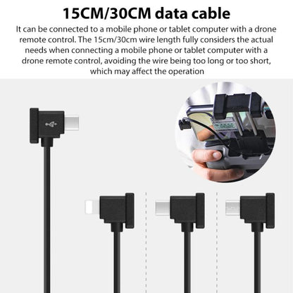 BRDRC Converting Data Cable for DJI Mini 4 Pro / Mavic 3 / Air 2 / Air 2S, 15cm Type-C to Type-C, 15cm Type-C to Android, 30cm Type-C to Type-C, 30cm Type-C to Android, 30cm Type-C to Android + Holder, 30cm Type-C to 8 Pin + Holder