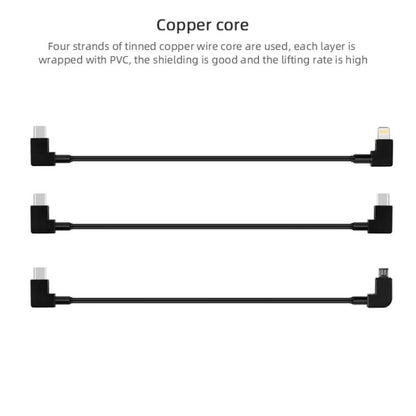BRDRC Data Cable for DJI Mavic Air 2 / Air 2S / Mini 2, 30cm Type-C to Type-C, 30cm Type-C to 8 Pin
