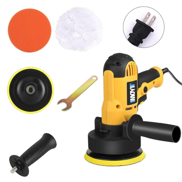 MOYI Car Hand-held Electric Beauty Waxing Sealing Glaze Polishing Machine, 9pcs / Set, 14pcs / Set, Standard Version
