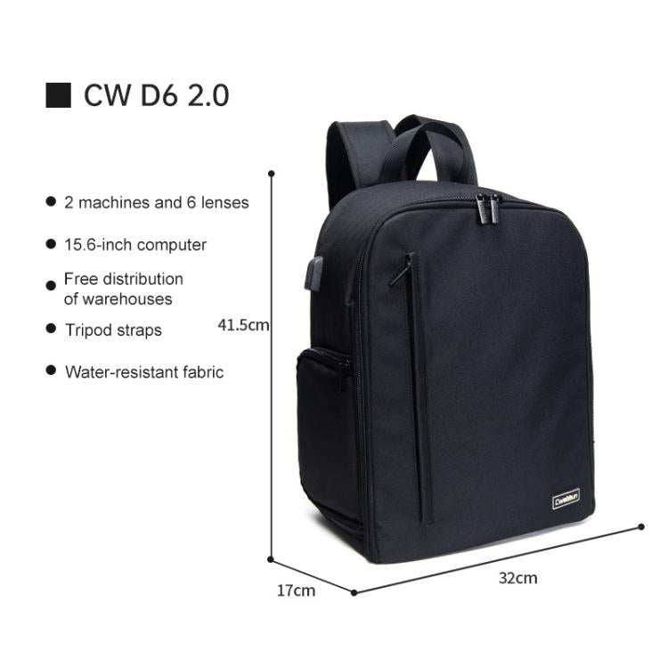 Cwatcun D6 Large II Camera Backpack Outdoor Waterproof Nylon DSLR Photography Bag, 32 x 17 x 41.5cm