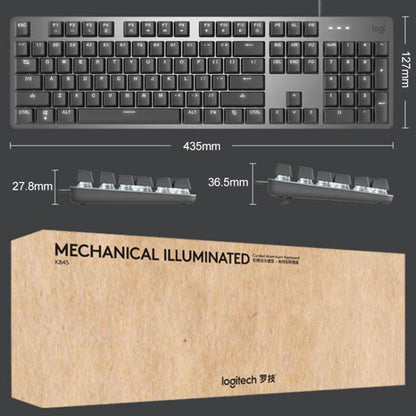 Logitech K845 Backlit Mechanical Wired Keyboard, Cable Length: 1.8m, TTC Brown Axis, TTC Red Axis, TTC Blue Axis