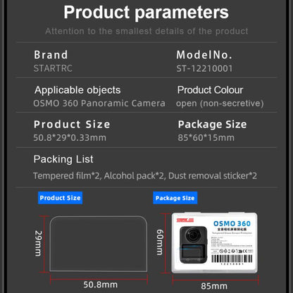 STARTRC 2pcs HD Screen Tempered Glass Films, For DJI Osmo 360 2pcs