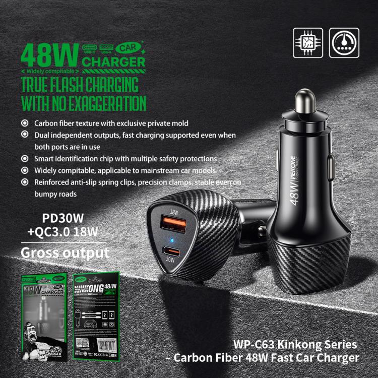 WK WP-C63 Carbon Fiber 48W Fast Car Charging Charger, WP-C63