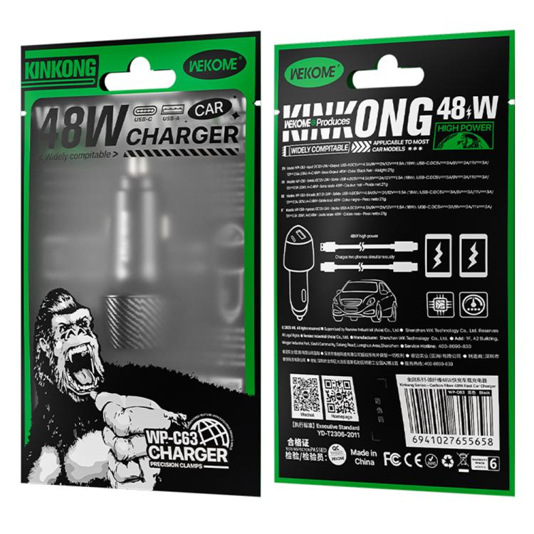 WK WP-C63 Carbon Fiber 48W Fast Car Charging Charger, WP-C63