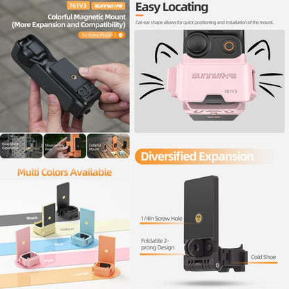 Sunnylife 761V3 Magnetic Mount Multi Interface Expansion Adapter, For DJI OSMO Pocket 4 / 3