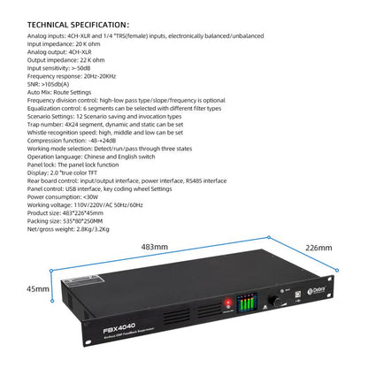 DEBRA FBX4040 DSP Feedback Suppressor Microphone Anti-howling Audio Processor, US Plug, EU Plug, AU Plug, UK Plug