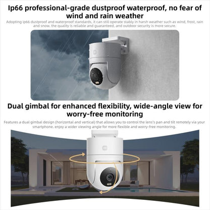 Original Xiaomi Outdoor Camera 4C 3K Full Color Night Vision 5MP IP66 Human Tracking Sound And Light Warning Voice Call Camera, Xiaomi Outdoor Camera 4C 3K
