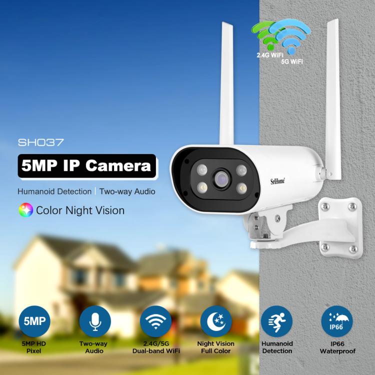 Srihome SH037 5MP Outdoor Waterproof Security HD Camera, Supports Two-Way Audio and Color Night Vision, SH037, 5MP
