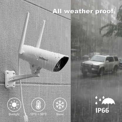 Srihome SH037 5MP Outdoor Waterproof Security HD Camera, Supports Two-Way Audio and Color Night Vision, SH037, 5MP