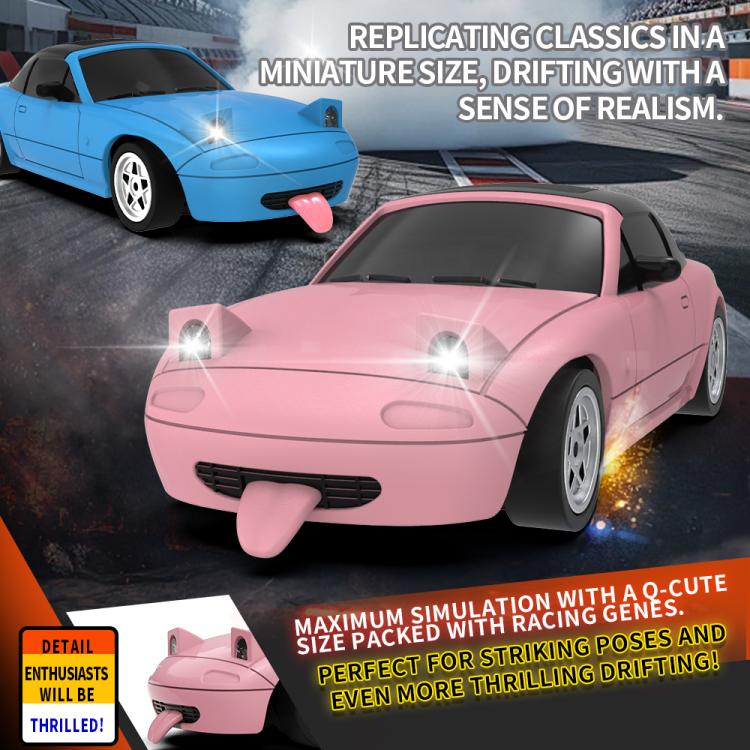 JJR/C C8827 B Q Version Full Scale 4WD Drift Remote Control Car, Standard Version, Gyroscope Version