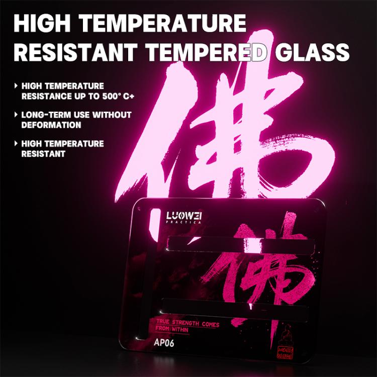 Luowei LW-AP06 Tempered Insulating Glass Two-Axis Motherboard Repair Fixture, Luowei LW-AP06