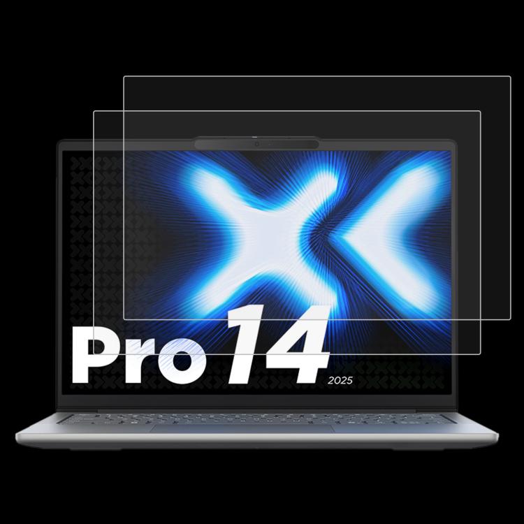 2pcs 9H Privacy Anti-Blue Light Tempered Glass Film, For Lenovo XiaoXin Pro 14 2025
