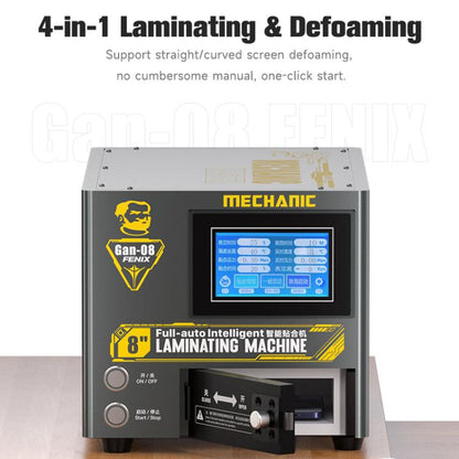 Mechanic Gan-08 Fenix 8 inch Intelligent Laminating Defoaming Machine, EU Plug, US Plug, UK Plug