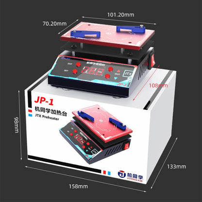 JTX JP-1 Universal Motherboard Planting Tin Degumming Laminated Preheating Platform, EU Plug, US Plug