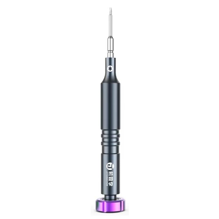 JTX JT-87 Anti-Slip Super Hard S2 Steel Precision 2D Screwdriver, Y 0.6, T2, 1.5, 0.8, 2.5, 5 in 1 Set