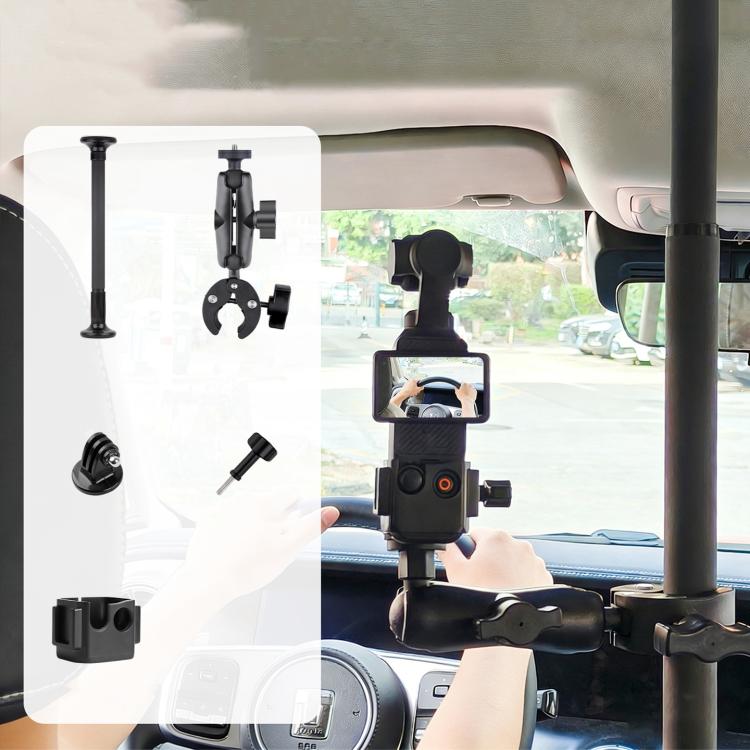 In-Car Camera Adjustable Mount Support Pole Extension Rod, 52-81.5cm Basic, 70-121cm Extended, Basic 4 in 1 Set with Crab Clip, Extend 4 in 1 Set with Crab Clip, Basic 5 in 1 Set with Clip Pocket Frame, Extend 5 in 1 Set with Clip Pocket Frame