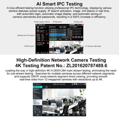 IPC-5100CPlus Network Engineering Treasure Simulated Coaxial Integrated Video Surveillance Tester, US Plug, EU Plug, UK Plug, AU Plug