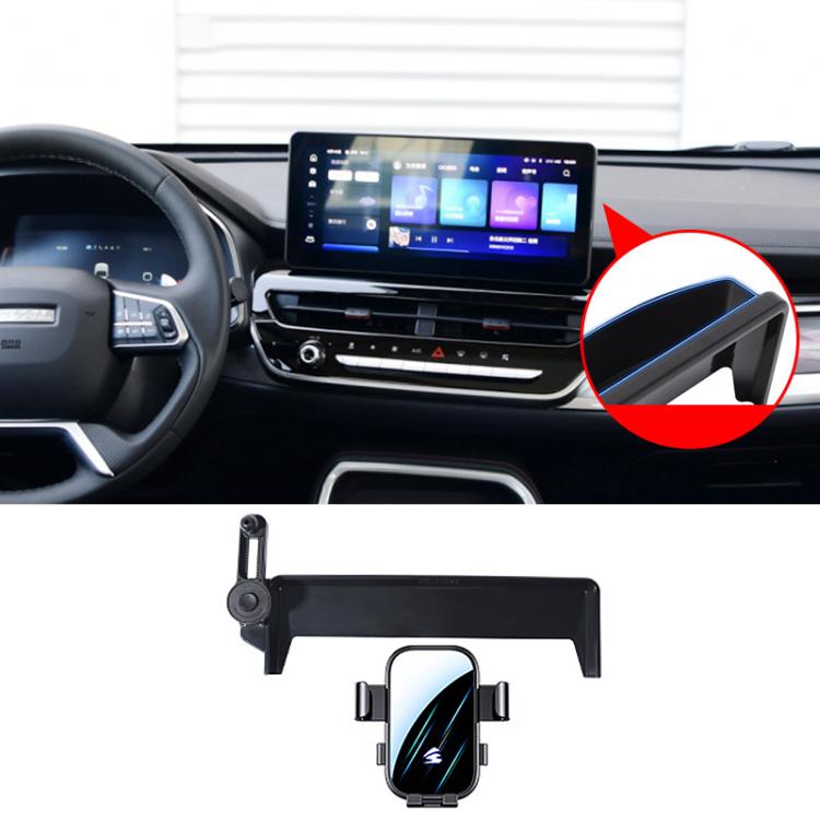 Car Screen Phone Holder Mount with Extension Arm, For Haval H5 2023-2025, For Haval Menglong 2023, For Haval Xiaolong 2023, For Haval Xiaolong MAX 2023, For Haval 2nd Gen Dargo 2024-2026, For Haval Dargo 2020-2024, For Haval M6 Plus 2021-2023