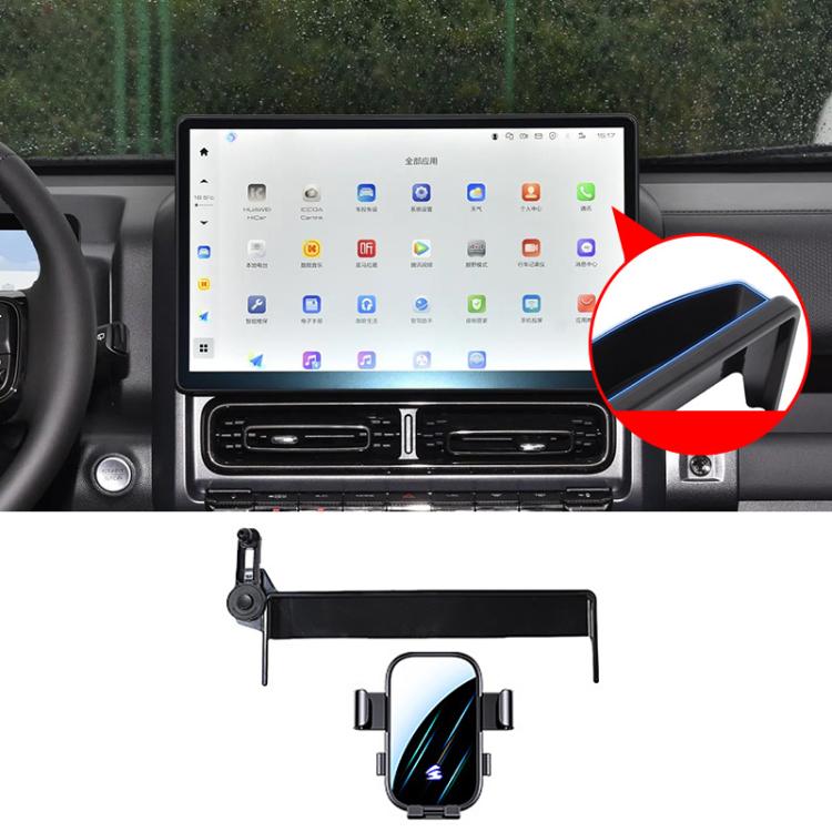 Car Screen Phone Holder Mount with Extension Arm, For Haval H5 2023-2025, For Haval Menglong 2023, For Haval Xiaolong 2023, For Haval Xiaolong MAX 2023, For Haval 2nd Gen Dargo 2024-2026, For Haval Dargo 2020-2024, For Haval M6 Plus 2021-2023