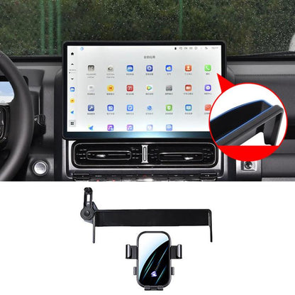 Car Screen Phone Holder Mount with Extension Arm, For Haval H5 2023-2025, For Haval Menglong 2023, For Haval Xiaolong 2023, For Haval Xiaolong MAX 2023, For Haval 2nd Gen Dargo 2024-2026, For Haval Dargo 2020-2024, For Haval M6 Plus 2021-2023