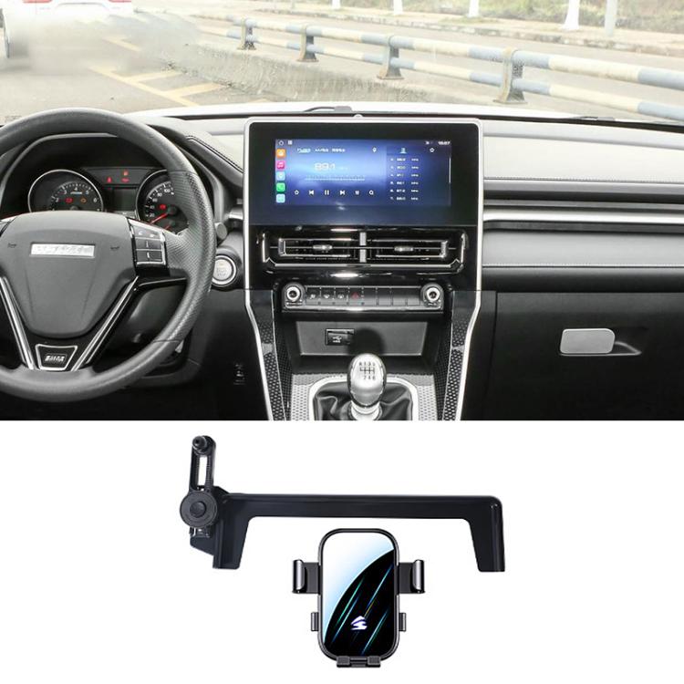 Car Screen Phone Holder Mount with Extension Arm, For Haval H5 2023-2025, For Haval Menglong 2023, For Haval Xiaolong 2023, For Haval Xiaolong MAX 2023, For Haval 2nd Gen Dargo 2024-2026, For Haval Dargo 2020-2024, For Haval M6 Plus 2021-2023