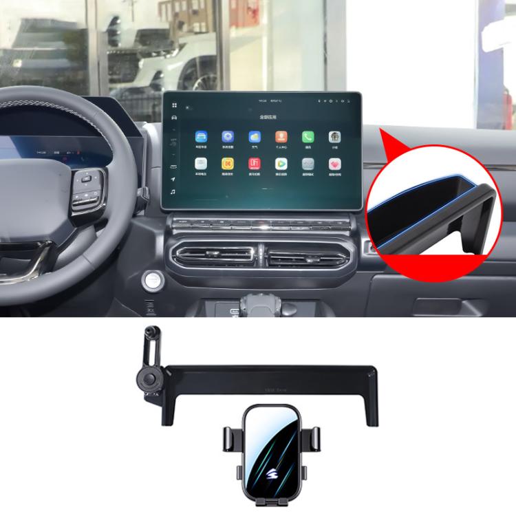 Car Screen Phone Holder Mount with Extension Arm, For Haval H5 2023-2025, For Haval Menglong 2023, For Haval Xiaolong 2023, For Haval Xiaolong MAX 2023, For Haval 2nd Gen Dargo 2024-2026, For Haval Dargo 2020-2024, For Haval M6 Plus 2021-2023