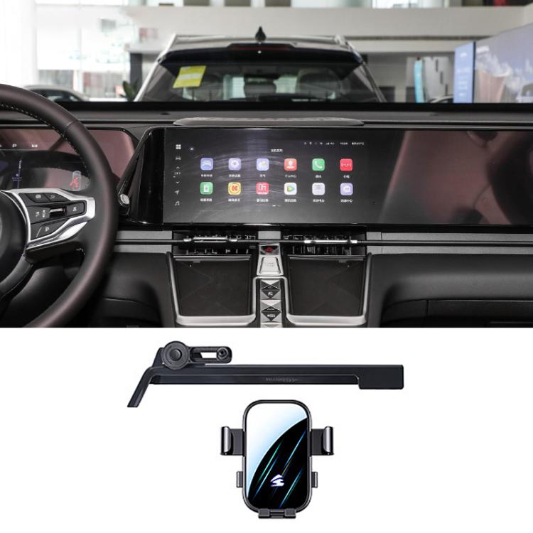 Car Screen Phone Holder Mount with Extension Arm, For Haval H5 2023-2025, For Haval Menglong 2023, For Haval Xiaolong 2023, For Haval Xiaolong MAX 2023, For Haval 2nd Gen Dargo 2024-2026, For Haval Dargo 2020-2024, For Haval M6 Plus 2021-2023
