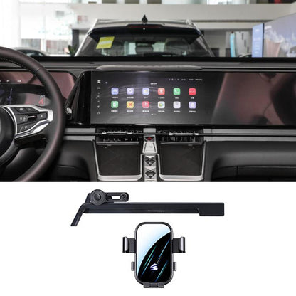 Car Screen Phone Holder Mount with Extension Arm, For Haval H5 2023-2025, For Haval Menglong 2023, For Haval Xiaolong 2023, For Haval Xiaolong MAX 2023, For Haval 2nd Gen Dargo 2024-2026, For Haval Dargo 2020-2024, For Haval M6 Plus 2021-2023