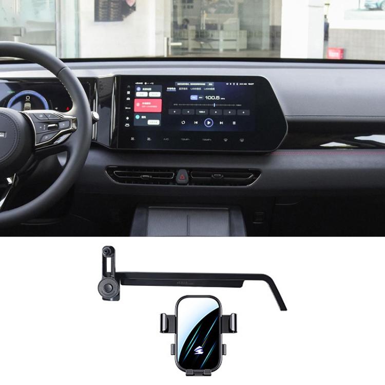 Car Screen Phone Holder Mount with Extension Arm, For Haval H5 2023-2025, For Haval Menglong 2023, For Haval Xiaolong 2023, For Haval Xiaolong MAX 2023, For Haval 2nd Gen Dargo 2024-2026, For Haval Dargo 2020-2024, For Haval M6 Plus 2021-2023