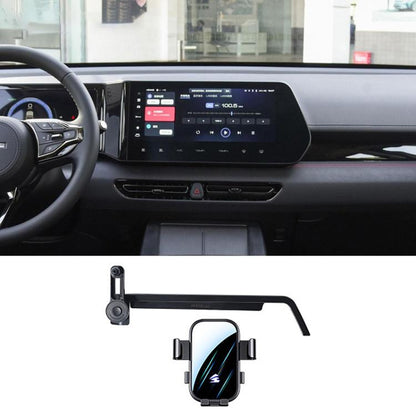 Car Screen Phone Holder Mount with Extension Arm, For Haval H5 2023-2025, For Haval Menglong 2023, For Haval Xiaolong 2023, For Haval Xiaolong MAX 2023, For Haval 2nd Gen Dargo 2024-2026, For Haval Dargo 2020-2024, For Haval M6 Plus 2021-2023