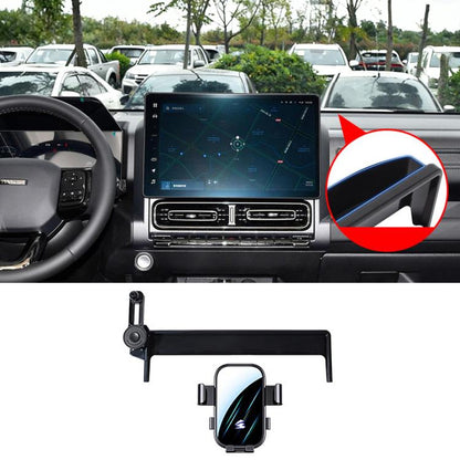 Car Screen Phone Holder Mount with Extension Arm, For Haval H5 2023-2025, For Haval Menglong 2023, For Haval Xiaolong 2023, For Haval Xiaolong MAX 2023, For Haval 2nd Gen Dargo 2024-2026, For Haval Dargo 2020-2024, For Haval M6 Plus 2021-2023