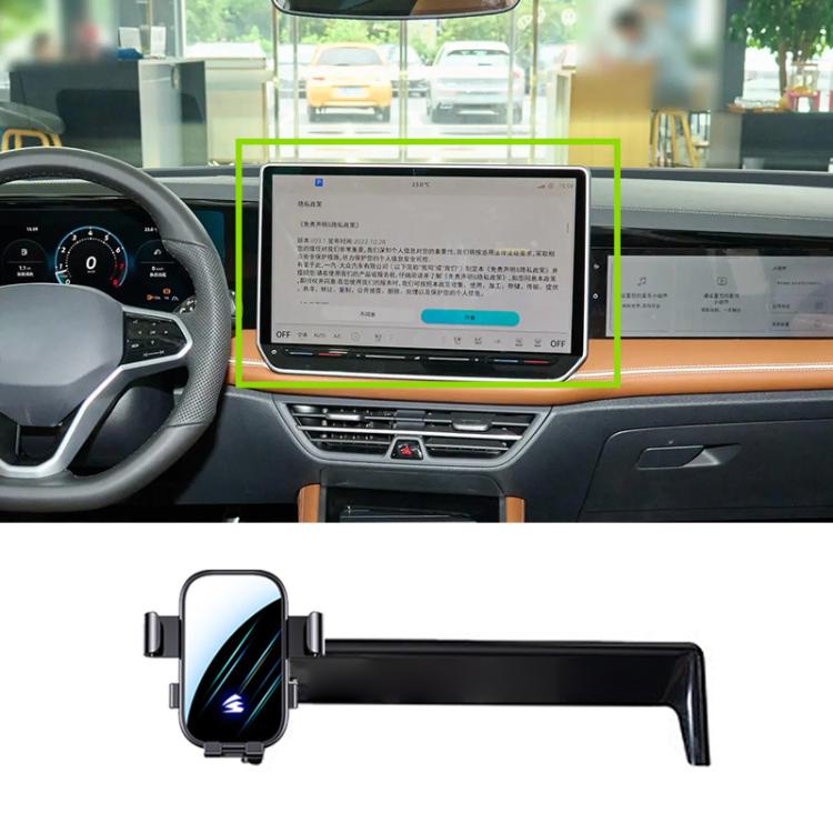 Car Screen Phone Holder Mount with Extension Arm, For Volkswagen ID7 2024 15 inch, For Volkswagen ID4X CROZZ 21-24 12 inch, For Volkswagen Tiguan L Pro 24-25 15 inch, For Volkswagen TAYRON 23-25 12 inch, For Volkswagen ID4 / ID3 25-26 12.9 inch